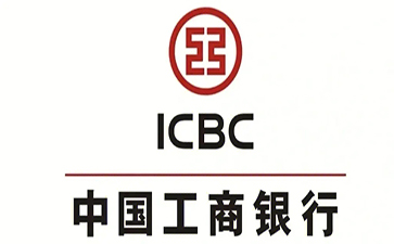 师宗工商银行小微抵押贷申请条件