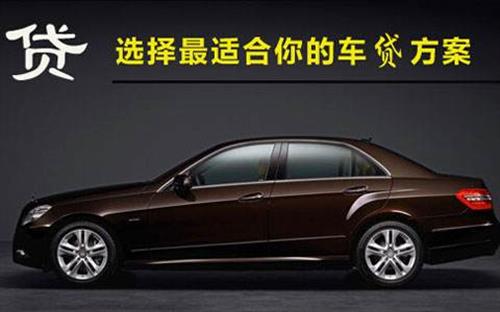 师宗珠海不押车抵押贷款公司电话